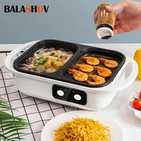 2 in 1 Electric Grill & Hot Pot, Household Mandarin Duck, NonStick Shabu Shabu Pot with BBQ Grill, Steaks Noodles Cooking Pot