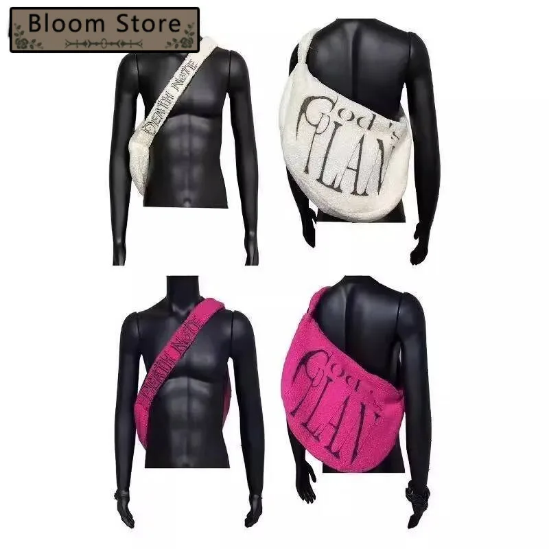 

Y2k Aesthetic Vintage Letter Shoulder Handbags Streetwear Trendy All Match Hobo Bag Women Fashion Ins Personality Crossbody Bags