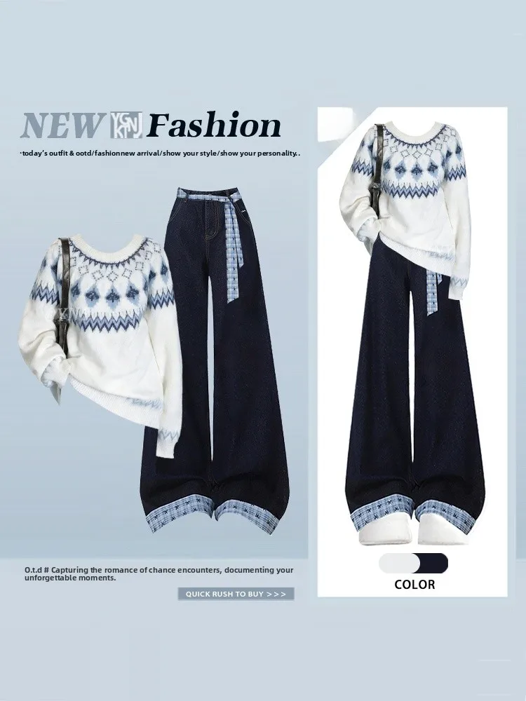 

Fair Island Color Blo Knitwear round Ne Sweater Women's Plaid Patchwork Wide Leg Jeans Spring Two Piece Set Faion Ensemble