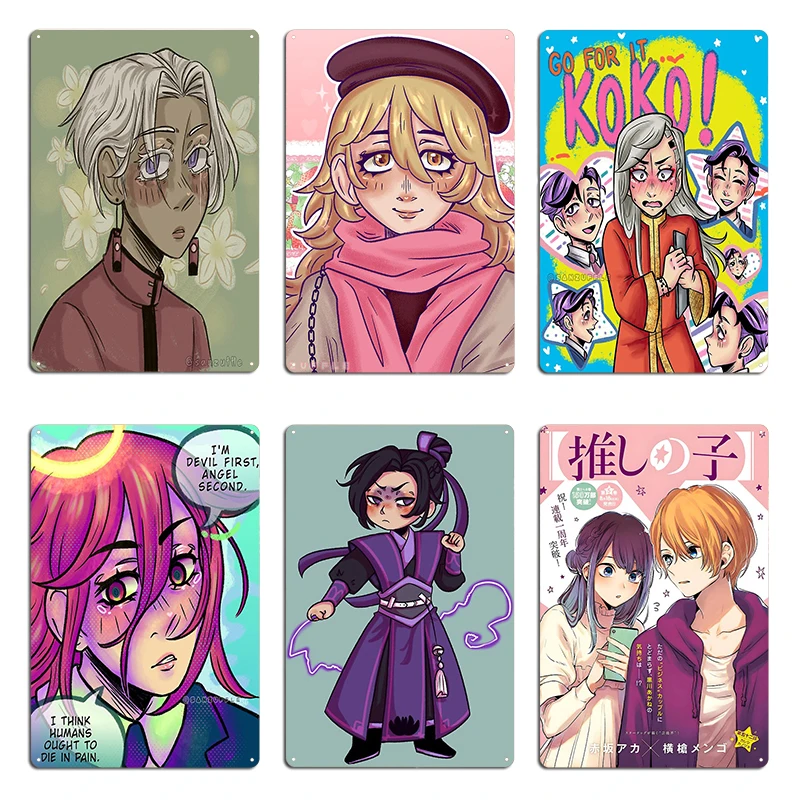 Izana Kurokawa Meta…