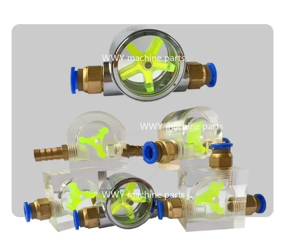 Engraving Machine Flow Meter Water Cooling Monitor Spindle Motor Rotating Observer Cooling Indicator 6/8/10/12/16mm Connector