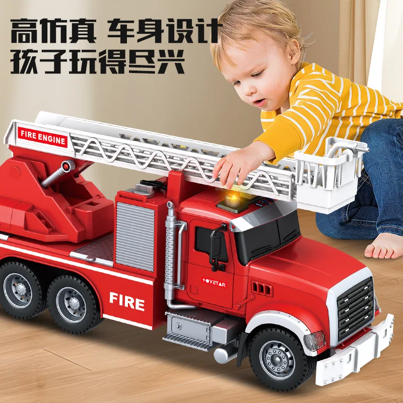 B454 novo motor de incêndio pode pulverizar água sprinkler caminhão tanque de óleo carro infantil, brinquedo de caminhão de escada extragrande