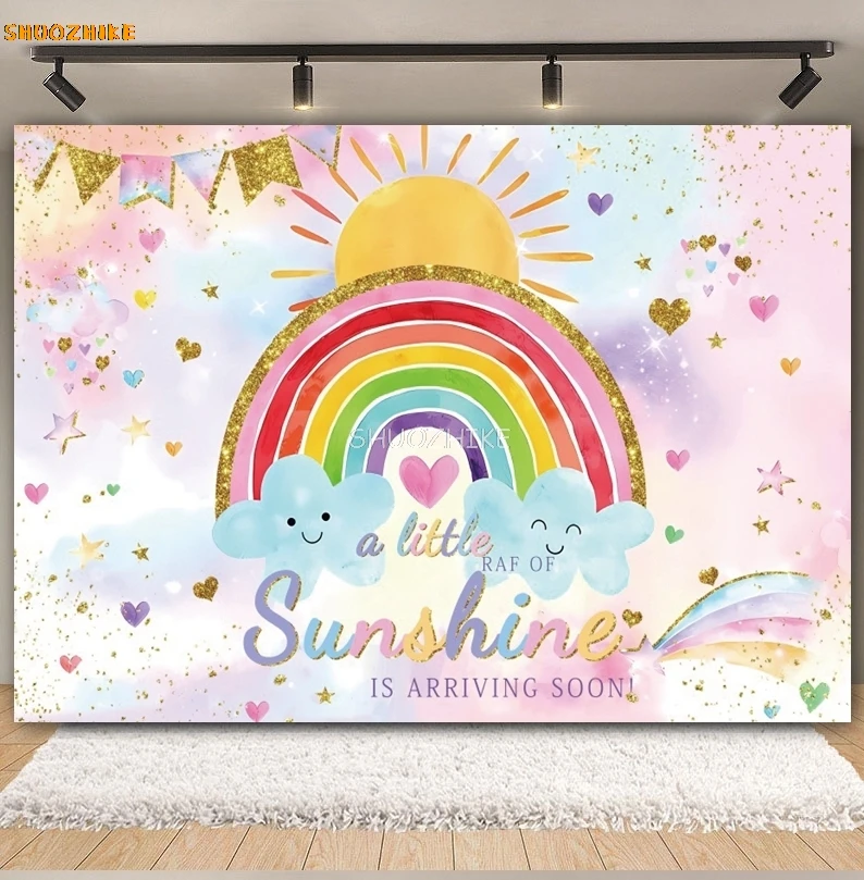 رحلة أولى حول Sun Sunshine Baby 1st عيد ميلاد خلفية كوكب قوس قزح استحمام الطفل التصوير خلفية ديكور استوديو الصور