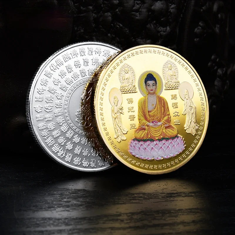 Buddhism Shakyamuni Buddha Gold Coin Buddha's Compassion Bless You Religious Belief Temple Consecrate Auspicious Lucky Specie