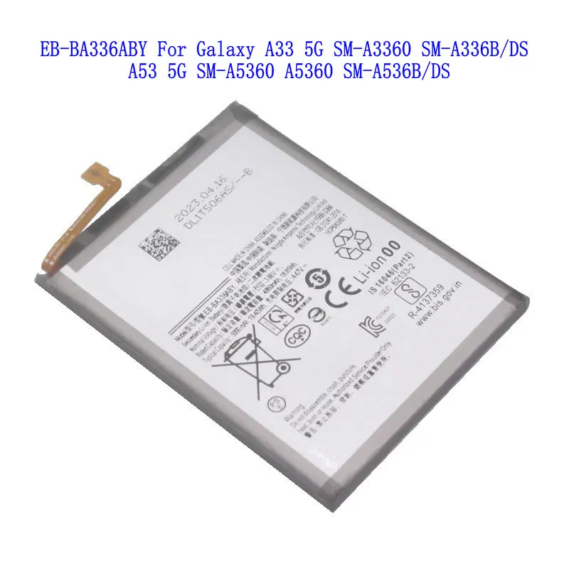 삼성 갤럭시 A53 5G SM-A536B SIM/SD 카드 트레이 교체 부품 추천 및 실사용 리뷰