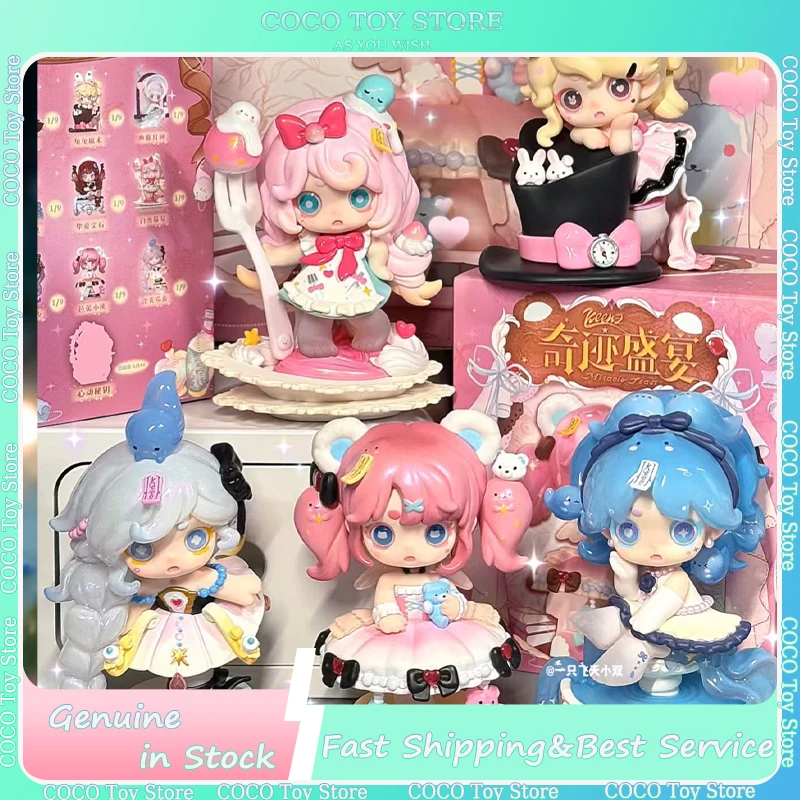 

Подлинная серия Keeno V4 Miracle Feast Mystery Box, модные коллекционные фигурки, загадочная коробка-сюрприз, настольное украшение, подарочная игрушка