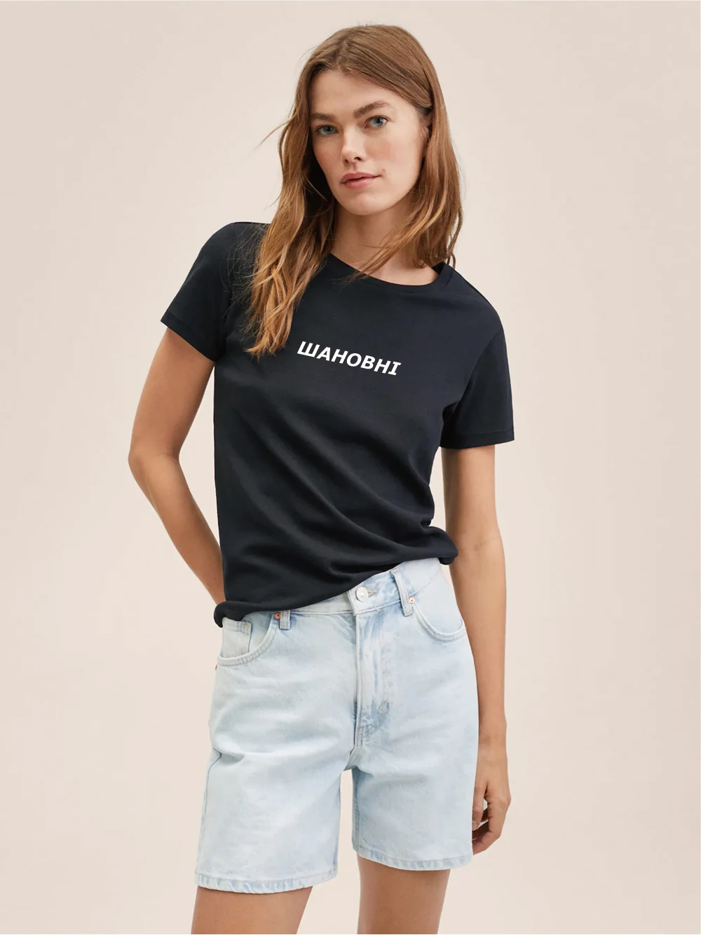 The ШАНОВНІ Printed Organic T-Shirt in White  Women's T-Shirt Casual Slogan Summer Tee