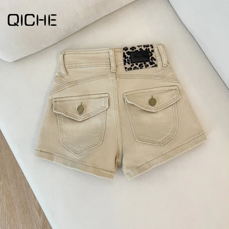 QICHE 2026 Summer Women Khaki High Waist Denim Shorts, Butt Lifting Straight A-Line Wide Leg Slim Fit Hot Pants