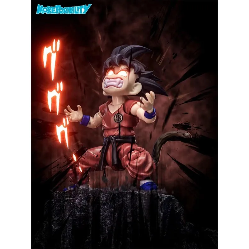Dragon Ball MP Goku MEHR VERPASSIBILITÄT TNT Giant Ape Face SHF Actionfiguren Innocent Head Carving Zubehörpaket Jungenspielzeug Geschenk
