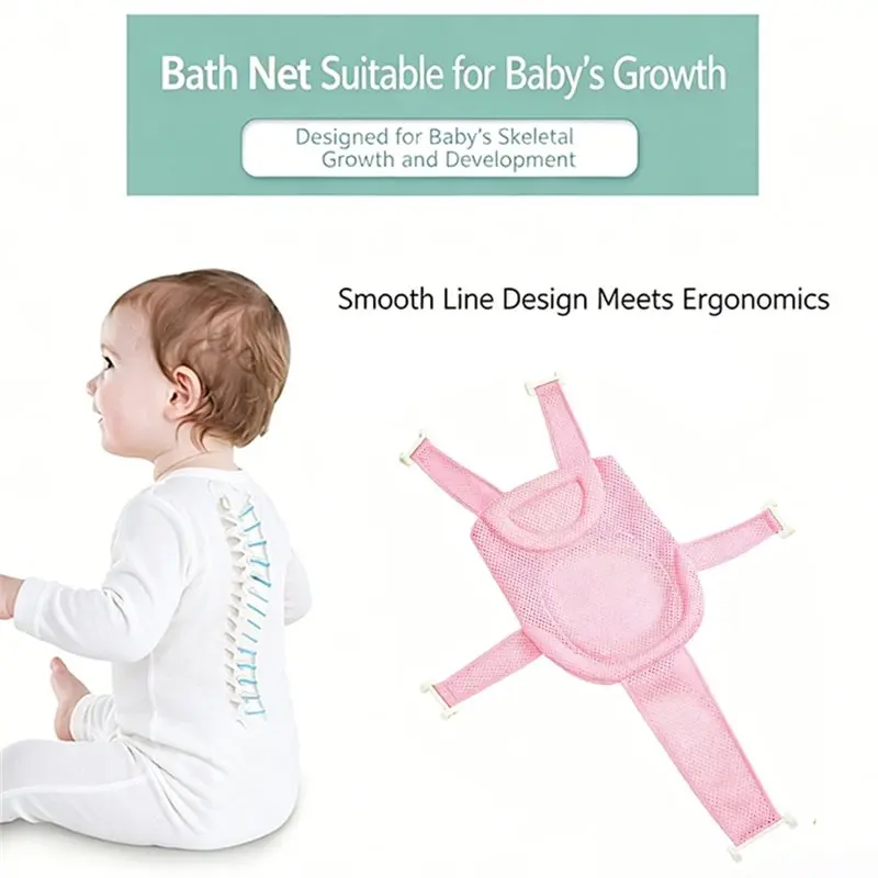 A84E-Baby Bath Cushion Pad Newborn Infant Bathtub Mat Net Nonslip Floating Bathing Five Point Adjustable Bath Mat Pink