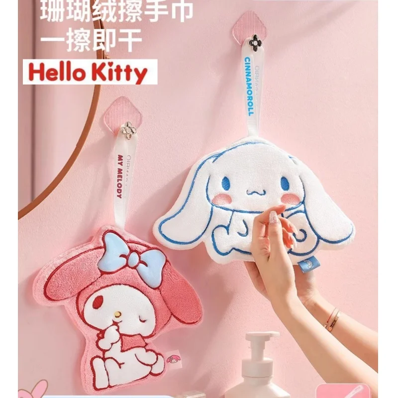 

kuromi my melody hanging hand towel Melody cute water-absorbent quick-drying lint-free children's hand washing rag Cinnamon dog