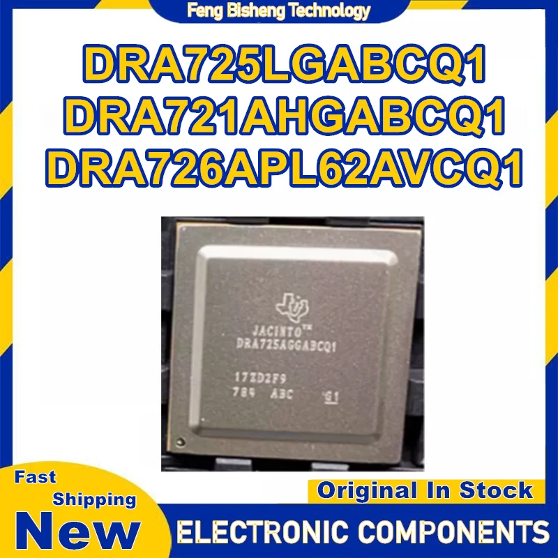 

DRA725LGABCQ1 DRA721AHGABCQ1 DRA726APL62AVCQ1 Чипсет BGA IC Новый на складе