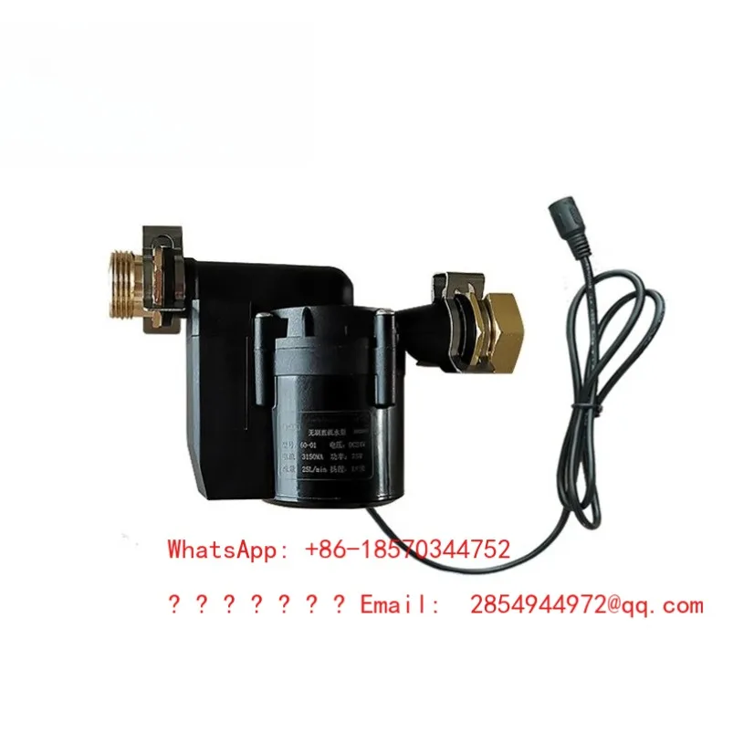 24v-high-lift-brushless-dc-hot-and-cold-water-high-temperature-solar-electric-water-heater-booster-circulating-water-pump