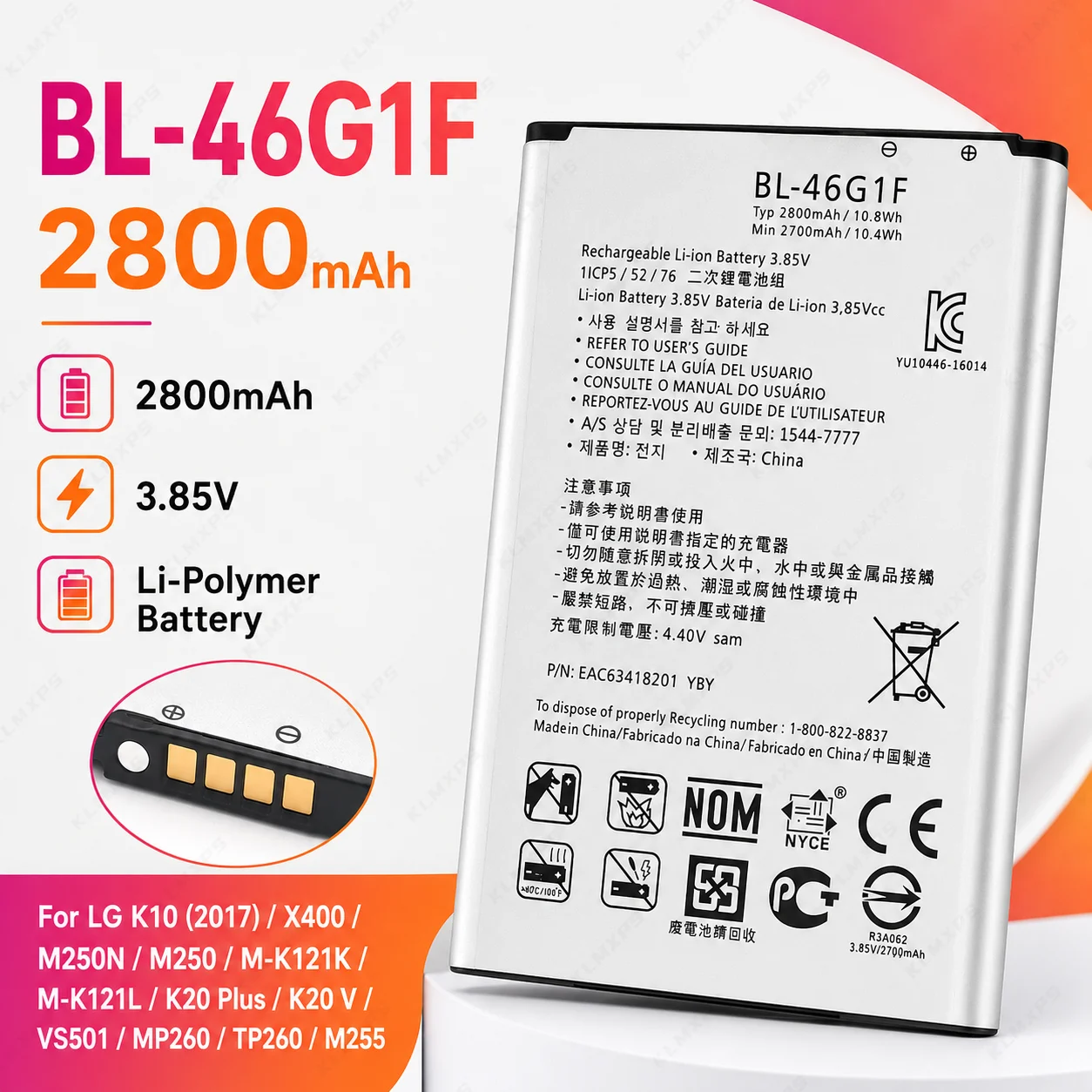 Replacement Phone Battery BL-46G1F 2800mAh for LG K10 2017 Version BL-46G 1F Mobile Battery Pack Repair Part