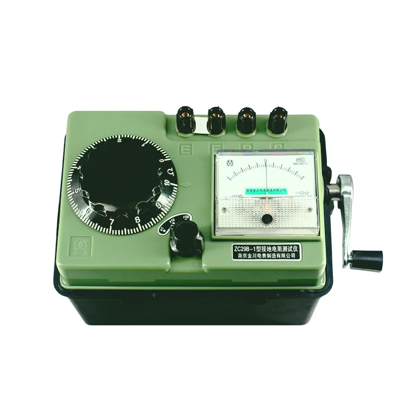 ZC29B-1 Grounding Resistance Tester Insulated 100Ω Lightning Protection High Voltage Megohm Meter Grounding High Shaker Meter