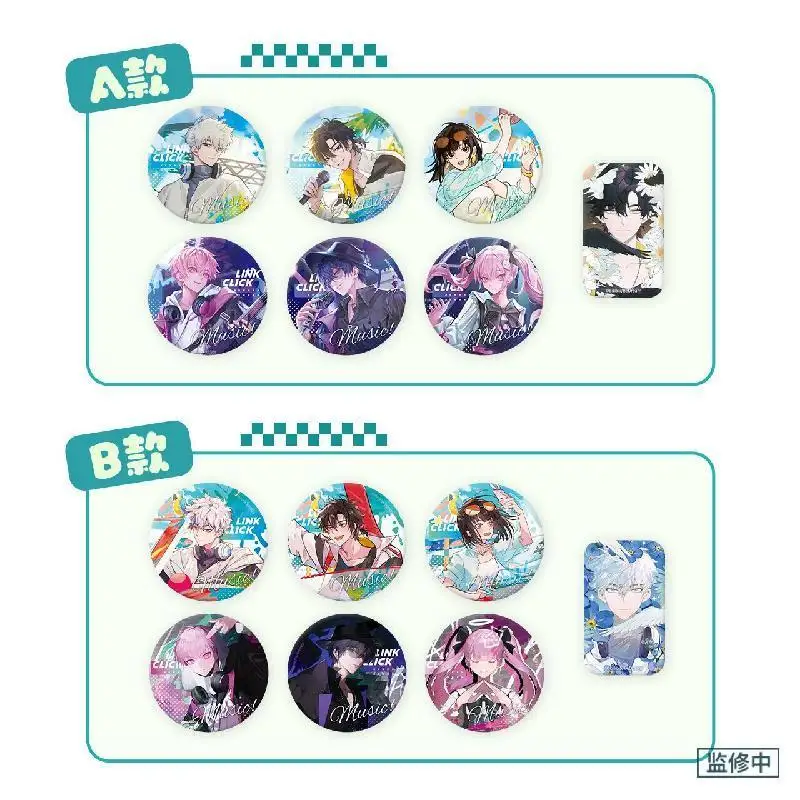 Link Click Merch Animation MusicPreface Series 7 Tinplate Badges Set Popular Chinese Original Animation