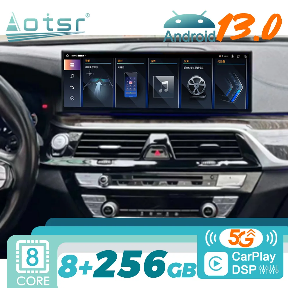 

For BMW 5 Series G30 G31 G38 2018 - 2023 Android Car Radio 2Din Autoradio Stereo Multimedia Video Player GPS Navigation Head