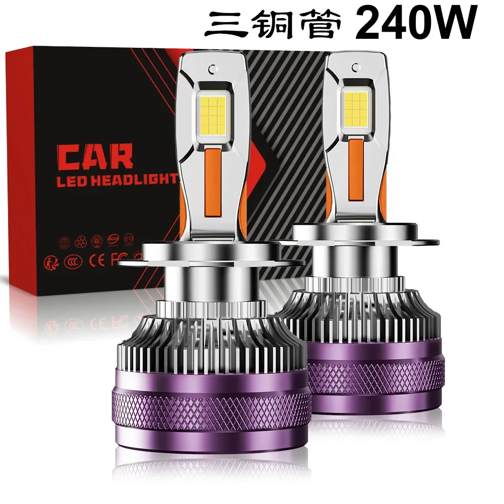 240W H1 H4 Three copper tubes with high power Car LED Headlight Bulbs  80000LM H8 H9 H11 9012 9005 9006  Auto LED Lamp