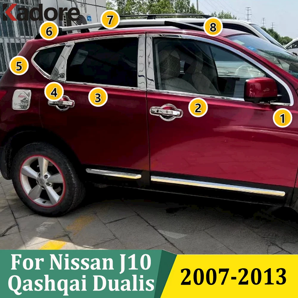 For Nissan Qashqai Rogue Sport 2007-2011 2012 2013 Stainless Steel Car Window Protector Frame Cover Trim Car Sticker Accessories