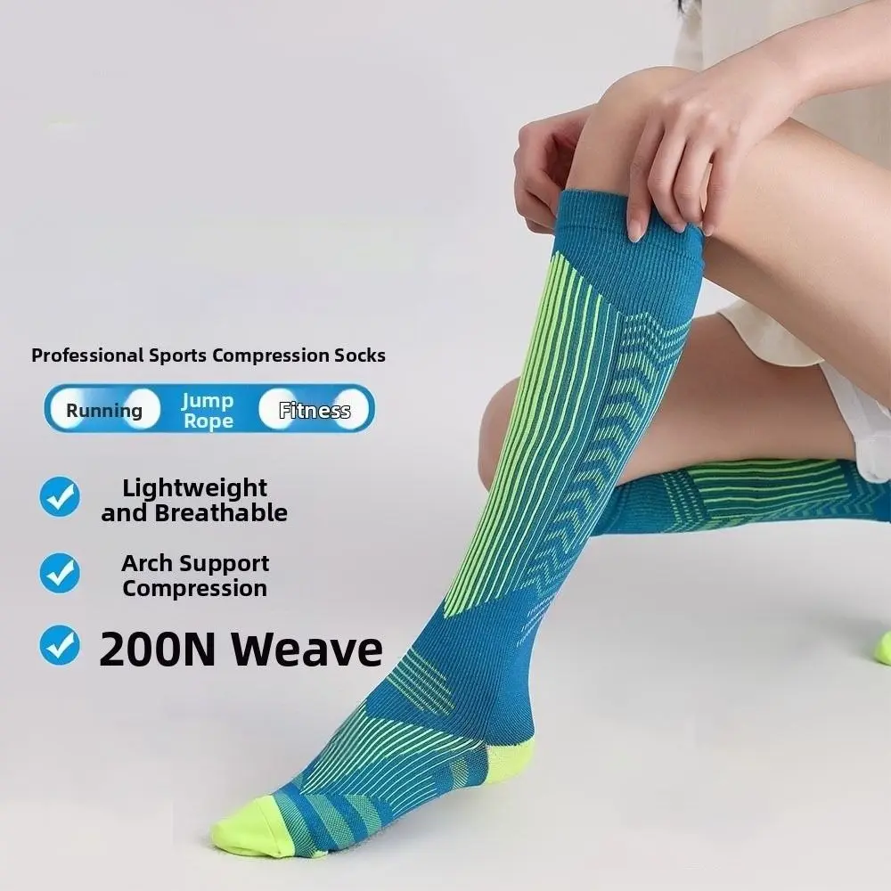 

1 пара дышащих спортивных компрессионных носков, удобные гольфы для фитнеса, длинные носки, высокая эластичность, легко надеть