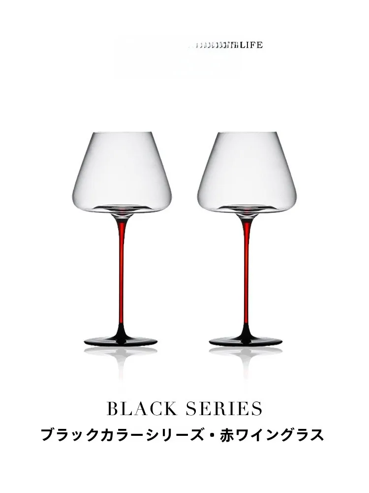 

Набор элитных бокалов для вина Tlife Bla Bury: уникальные бокалы для красного вина с высоким эстетическим качеством для дома