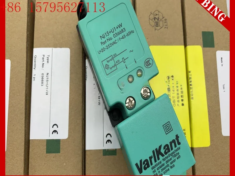 Spot New Sensors NJ…