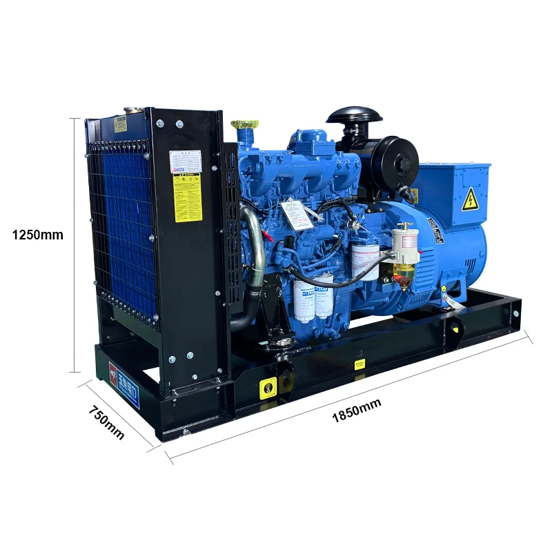 Customized High Efficiency Yuchai 50km Open Diesel Generator Set Industrial Backup Power Generator Set For Home Backup Use