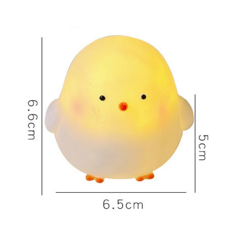 Crown Chick Night Light Bedroom Decoration Cute Cartoon Animal Night Light Christmas Gifts For Kids Room Bedside Sleeping Lamp