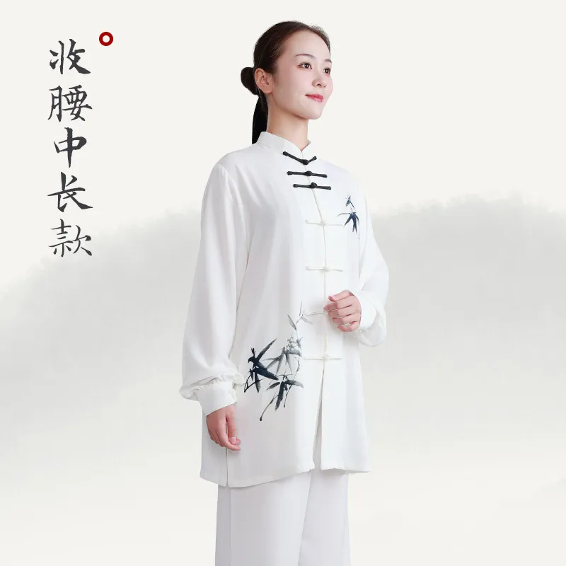 Martial Arts Tai Ji Suit Women's  Gradient Color Spring and Autumn Shadowboxing Exercise Clothing Men's Competition Performance