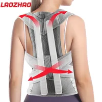 1PCS Back Brace Posture Corrector for Women Men - Adjustable Full Back Support - Lumbar Backs Posture Corrector for Pain Relief