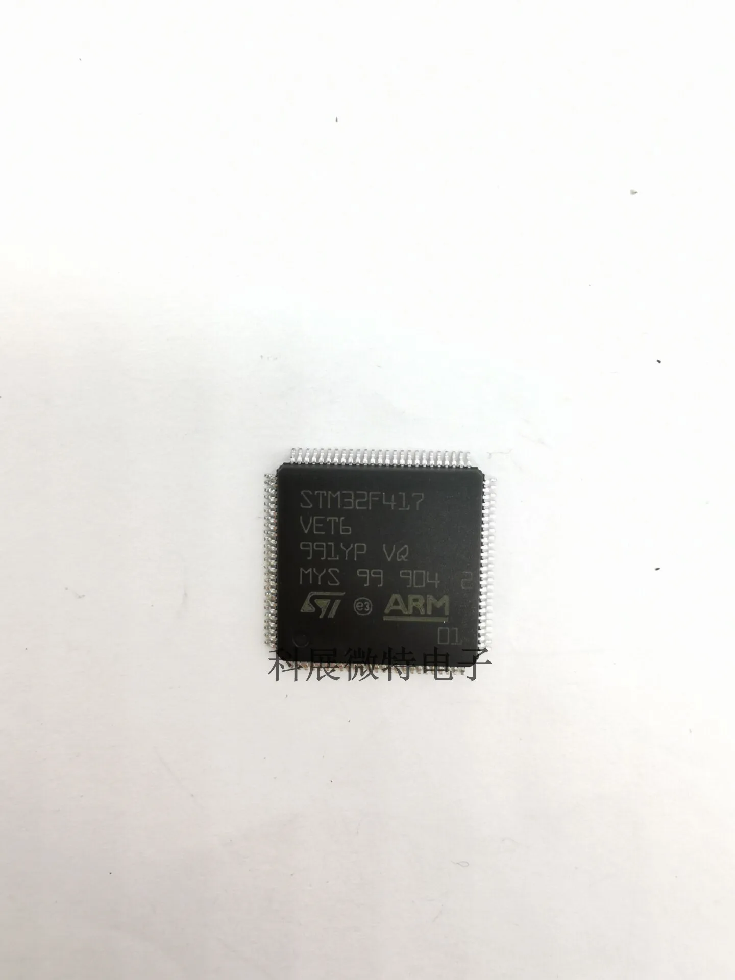 

STM32F417VET6 32F417VET6 LQFP-100 Integrated chip Original New