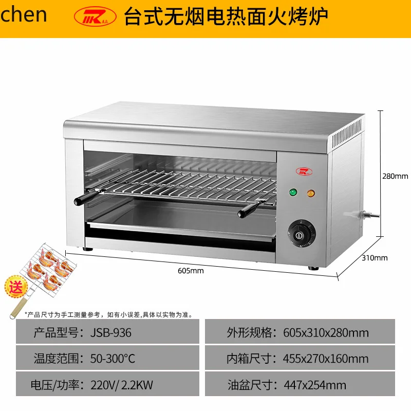 ZML commercial wall-mounted oven with timer double layer electric oven fish oven