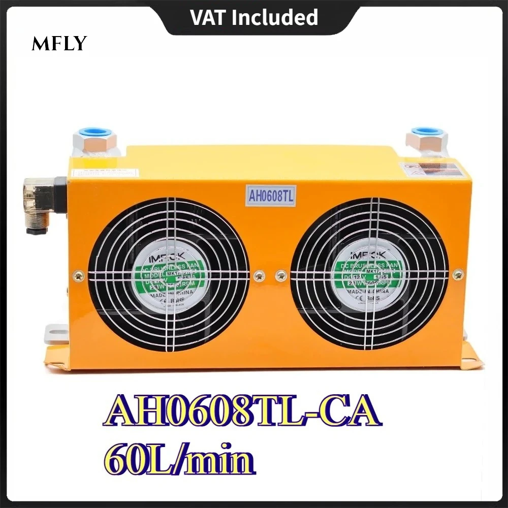 Dissipatore di calore idraulico a doppia ventola 60L/MIN AH0608TL-CA per macchine CNC, scambiatore di calore industriale ad aria
