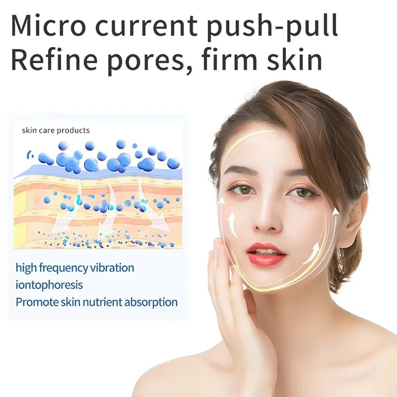 เครื่องนวดหน้าSlimmingเครื่องมือผ่อนคลายกล้ามเนื้อยกกระชับความงามไฟฟ้าFacial Scraperนวดส่งเสริมการเผาผลาญ