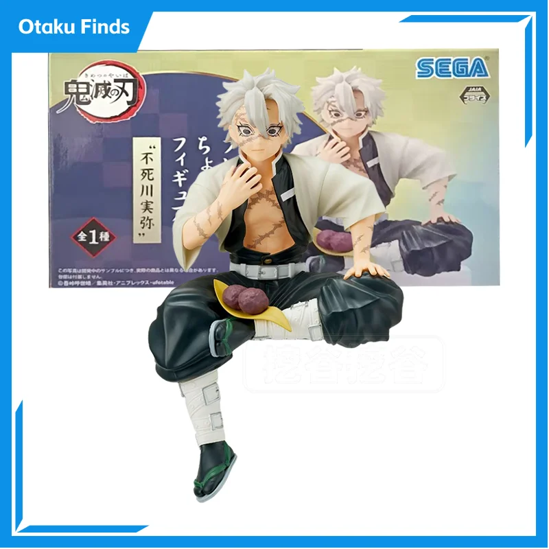

[in Stock] SEGA Rice and Vegetable Roll Undead Kawasaki Shijia Ghost Killing Blade Soaring Noodle Press Series