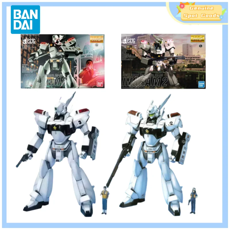 Model Kit Kotobukiya - Genuine Bandai Mobile Police PATLABOR MG