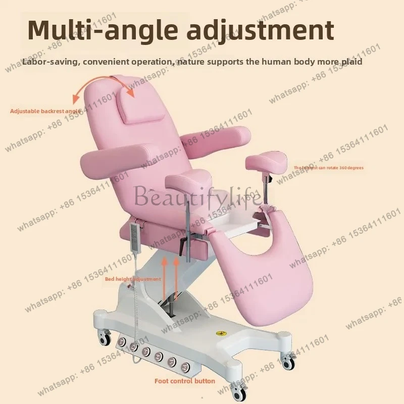 simple new modern easy to operate electric universal wheel mobile multi-function bed