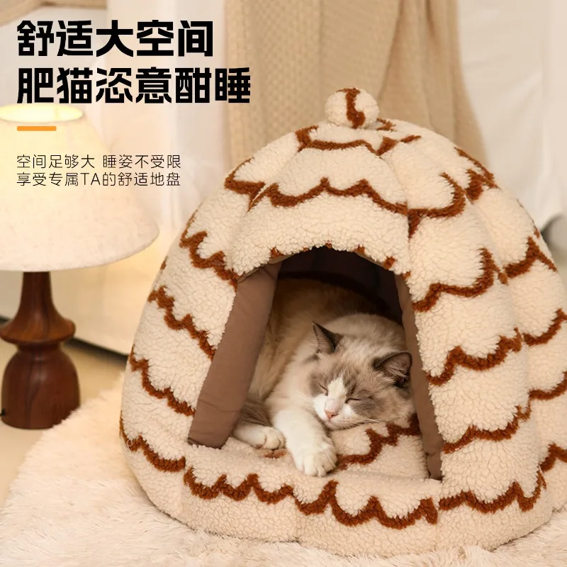 

Кошачий туалет, зимняя теплая закрытая бархатная утолщенная четырехсезонная универсальная подушка для питомника, товары для домашних животных