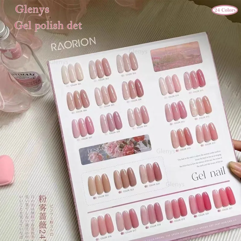 Glenys24 color powder fog rose gel polishing set semi permanent pink nail gel nail enhancement UV LED gel immersion nail polish