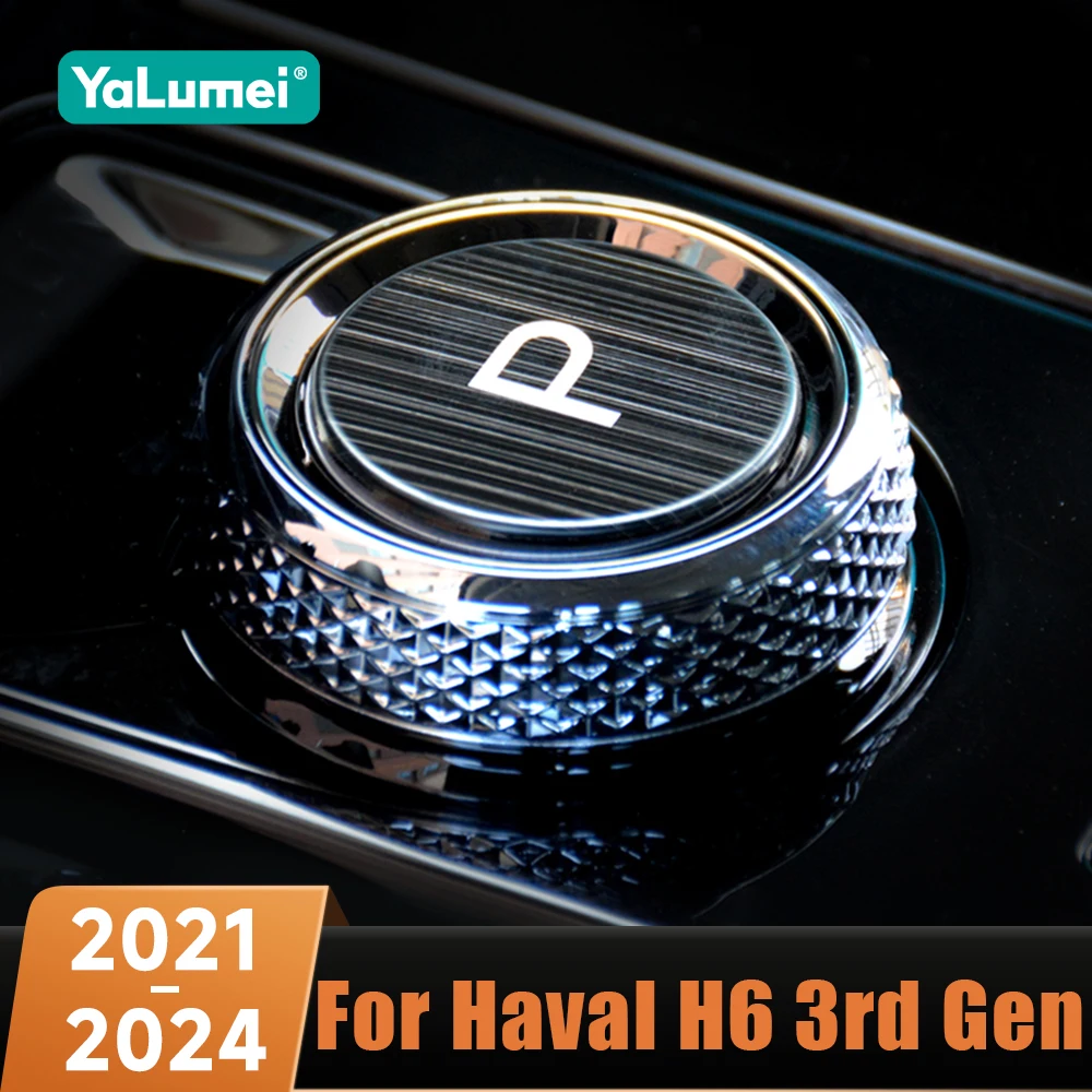 

Electronic Handbrake P Gear Shift Knob Anti Scratch And Wear Resistance For Haval H6 3rd Gen GT Jolion Dargo 2021-2023 2024