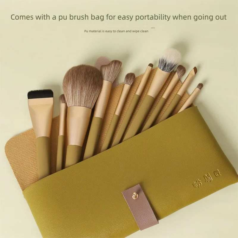 마스터 아보카도 10종 세트 휴대용 부드러운 초보자용 파우더 섬세하고 매끄러운 메이크업 브러쉬