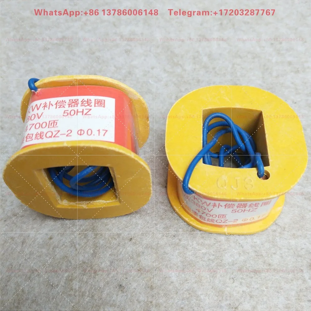 QJ3-14WK 55KW Auto Decoupling Starter Coil, Compensation Coil