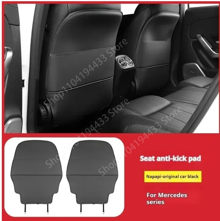 

Для Benz CLA/EQA/EQB противоударный коврик для сиденья, задняя защита, модификация салона автомобиля, аксессуары для модификации салона автомобиля