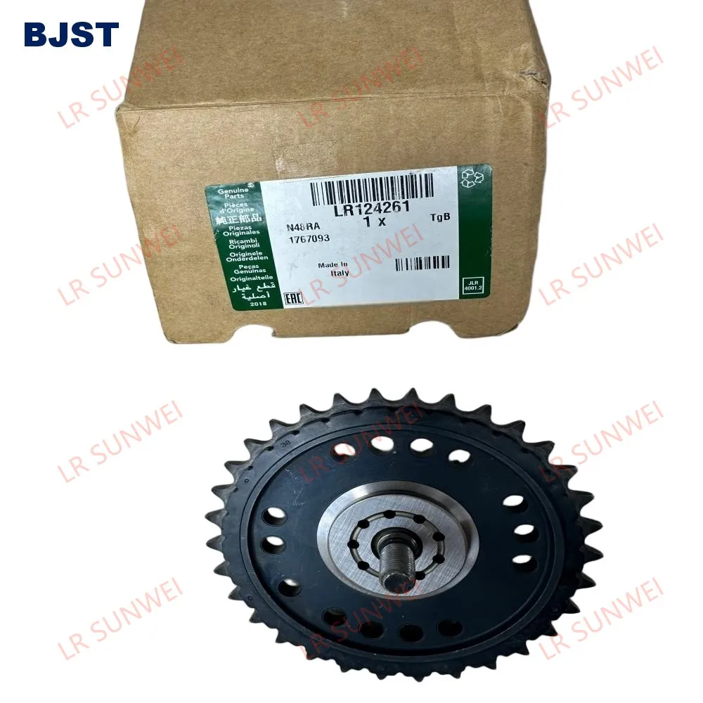 

Timing gear for Aurora Discovery LR5 L405/L494 2.0L (AJ200P) LR124261 LR073770 JDE40475 JDE36927