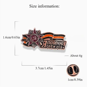 Penghargaan Lencana Ordo Kemenangan Soviet Replika Medali CCCP Pin Kerah Lambang Bintang Merah Hadiah Koleksi Patriot Pria 8 pin cc penjualan terbaik - №
