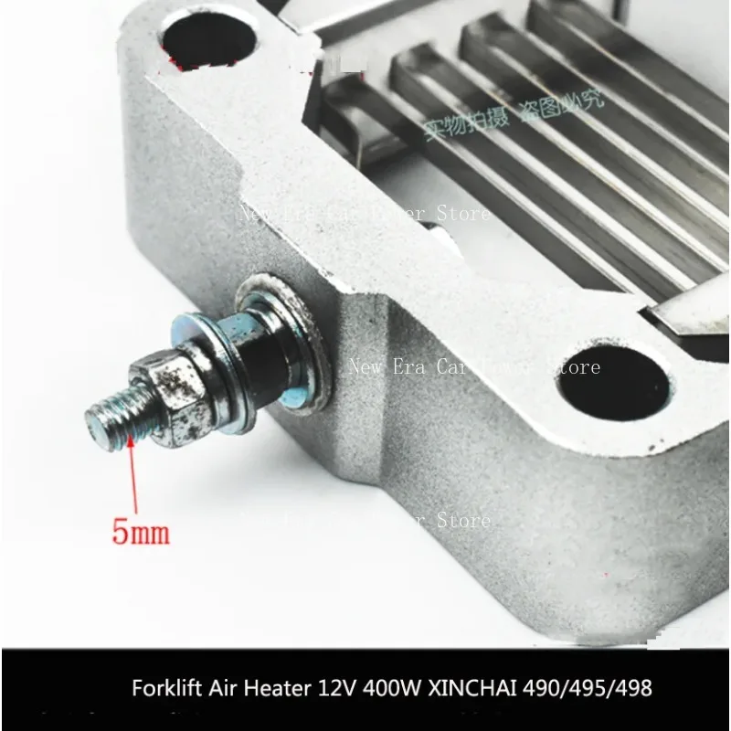 

Подходит для вилочного погрузчика, воздушного нагревателя, вилка предварительного нагрева 12 В, 24 В, 400 Вт, 490/495/498, аксессуары для вилочных погрузчиков