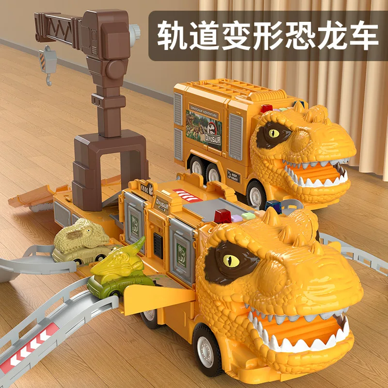 

Children's Great Adventure Boy Toy Dinosaur Deformation Track Storage Educational Transportation Crane Toy Car