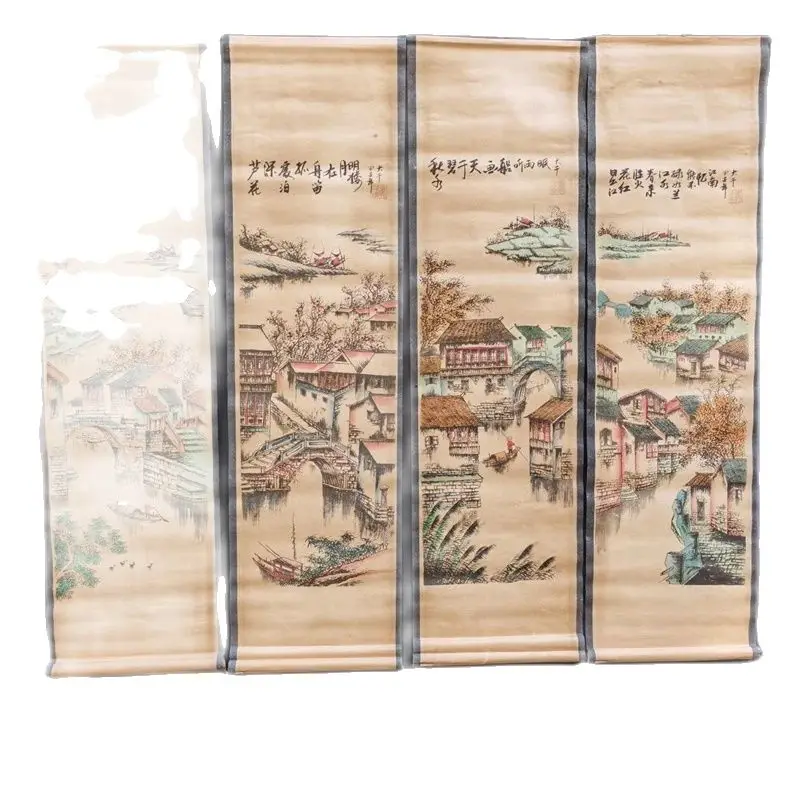 

China Old Scroll Painting Four Screen Paintings Middle Hall Hanging Painting Zhang Daqian's Landscape