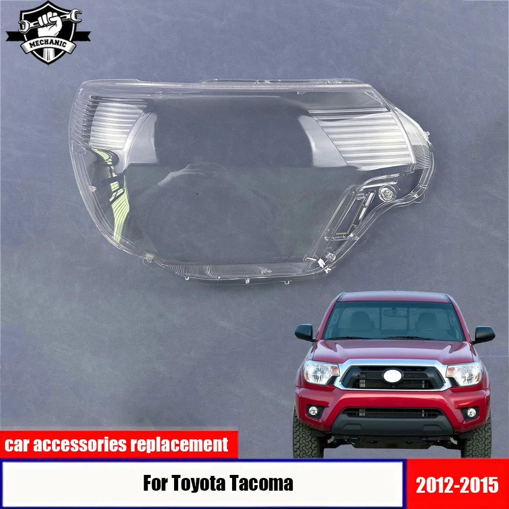 

Для Toyota Tacoma 2012-2015 крышка фары прозрачная лампа корпус фары линза из плексигласа заменить оригинальный абажур