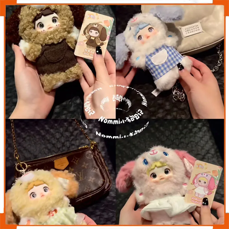

Genuine Lovely Emma Flavor Twist Series Vinyl Plush Blind Box Cute Doll Model Pendant Decoration Children Toy Mystery Box Gift